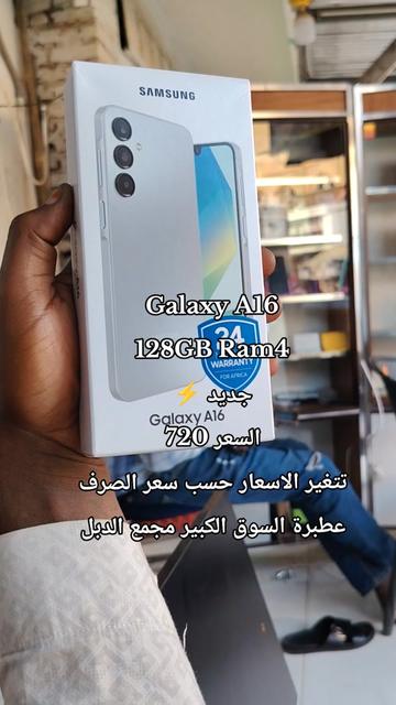 @الـﻣـستـﺸاڕ فـۄڼ👊🌪️