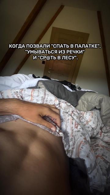 @Александр