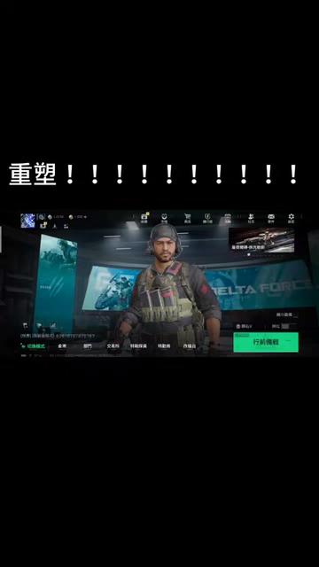 @叫我翃(技輸煮棒)