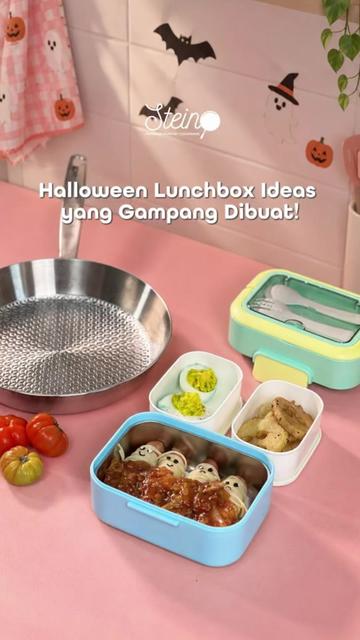 @Steincookware Official Store