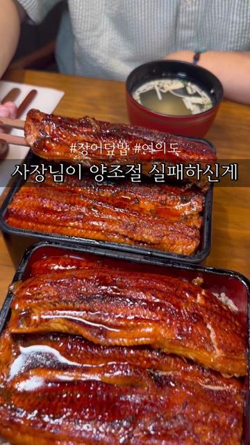 @mukmooncheol