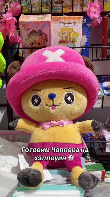 @misune_shop (Almaty)