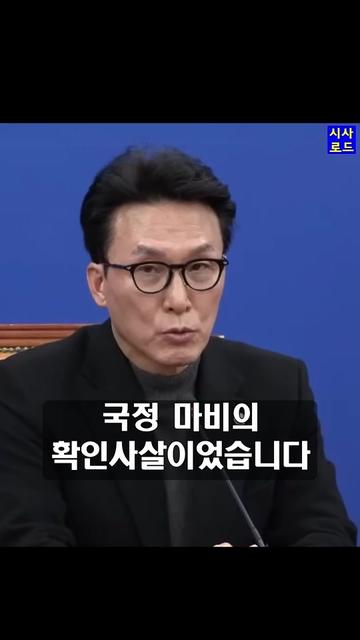 @케이펀타임