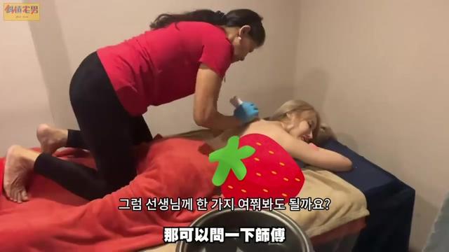 @holihealthmassage和利古法抓龙筋/抓凤筋