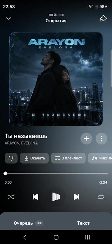 @Фёдор