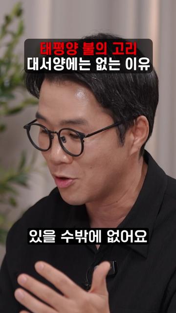 @보다