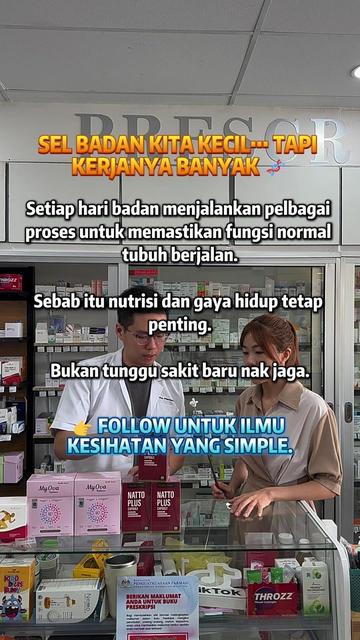@MrHee Pharmacist