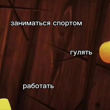 @GOLD
