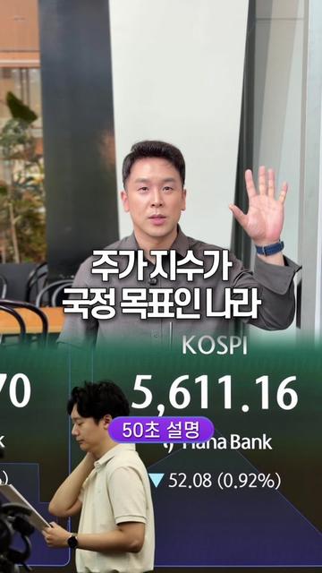 @꽉TV