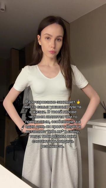 @Софа 🫧