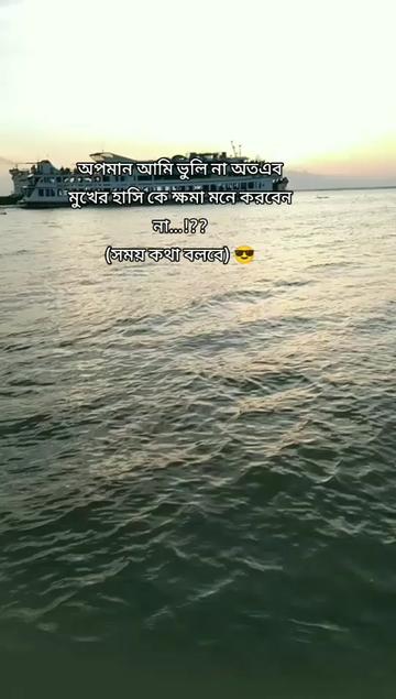@Shakila🇧🇩