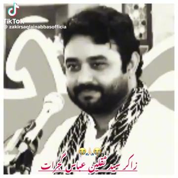 @abdullrahman66039🇪🇦🇪🇦