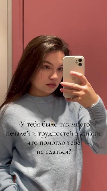@Radmila kotik