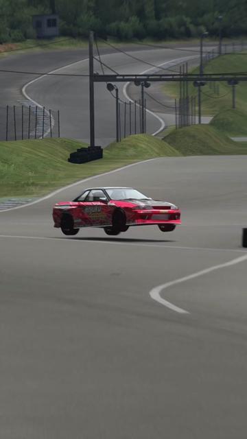 @The Casual Drifter