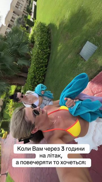 @Karina Dembitska