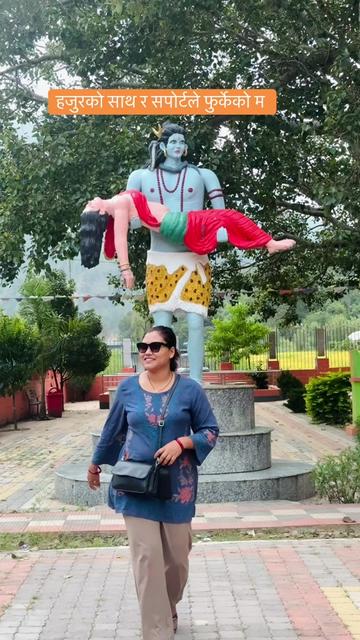@Kalpana Rokaya Ghart