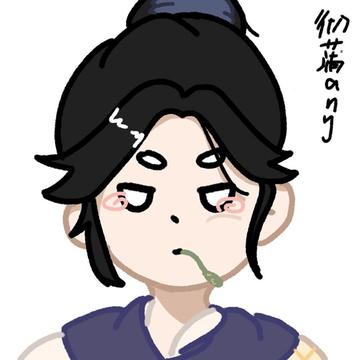 @Võ Hiệp đang tu tiên