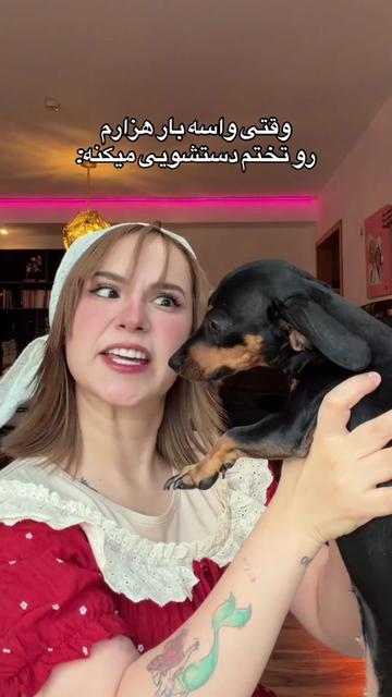 @پریسا پورمشکی PARISA
