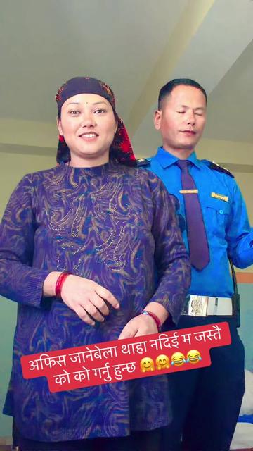 @Kalpana Rokaya Ghart