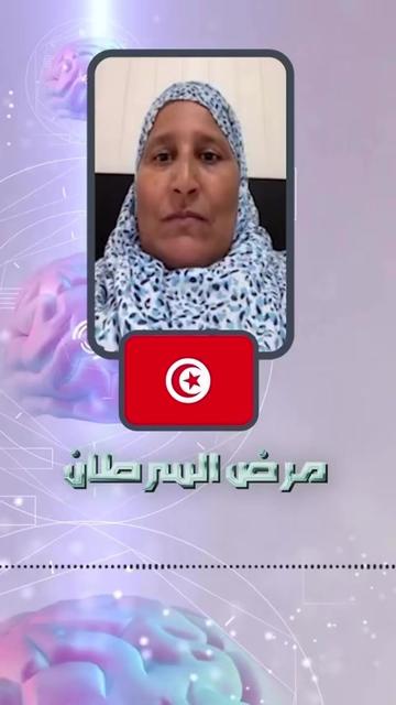 @روح لإبداع