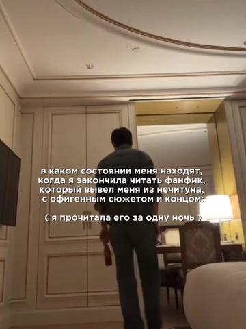 @Икра левой ноги Чонгука⁷