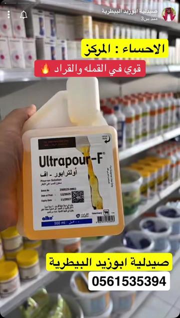 @mohamed_ksa0