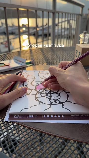 @Елена Нейрографика. Ментор 🧠