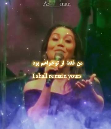 @Sofia Sahar