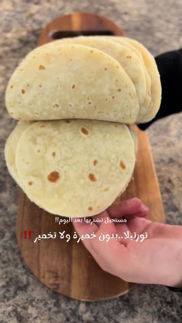 @Ruba Jaradat3