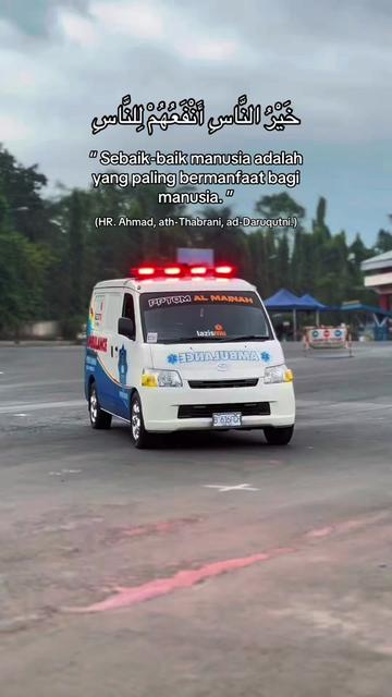 @Ambulance PPTQM Al Mainah