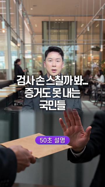 @꽉TV