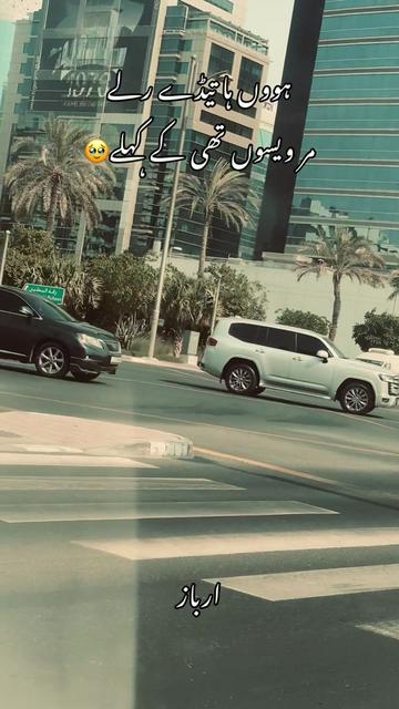 @ارباز