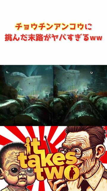 @WOSSE / うぉっせ