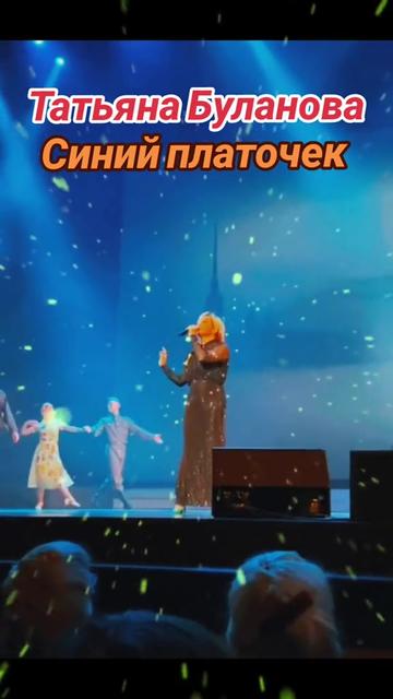 @Меломанка