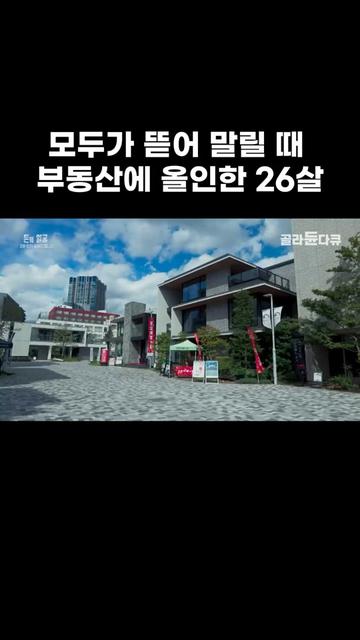 @EBS 다큐