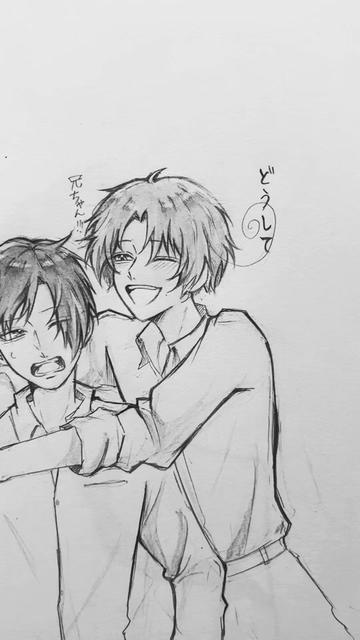 @ゆずやま