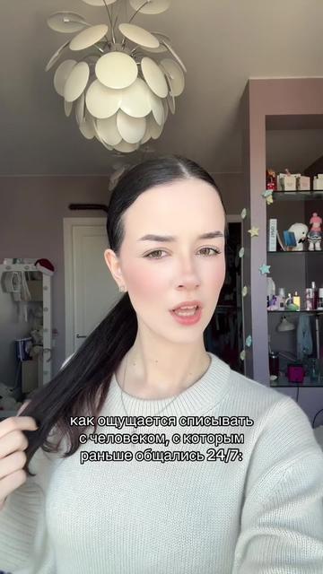@тгк у эльфика💗