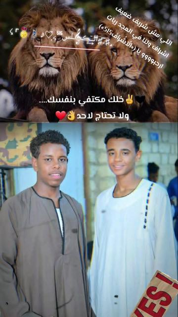 @♯̶الــٓ͢ڪ𝄟ـلس⁵¹⁵៹̣♡゙