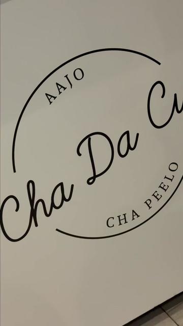@Cha Da Cup