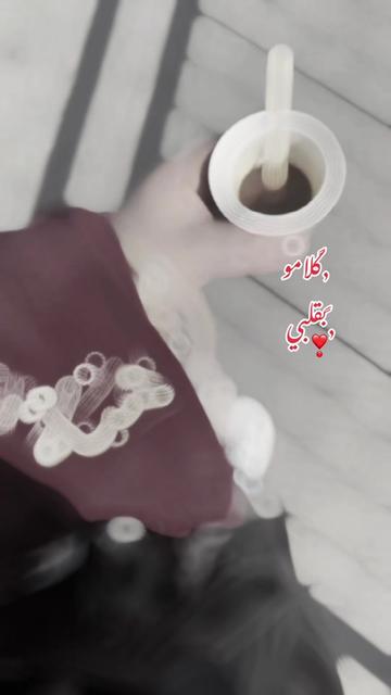 @,ًألفتاة ,ًألغأمضة💙🦋
