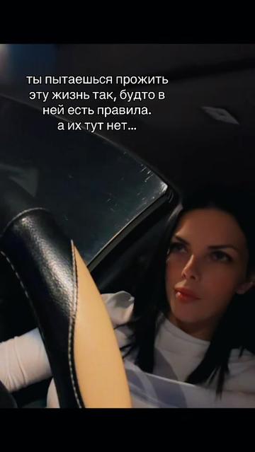 @Донька