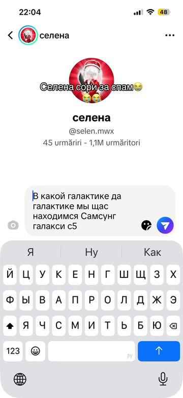 @🎧-эйли-🎧
