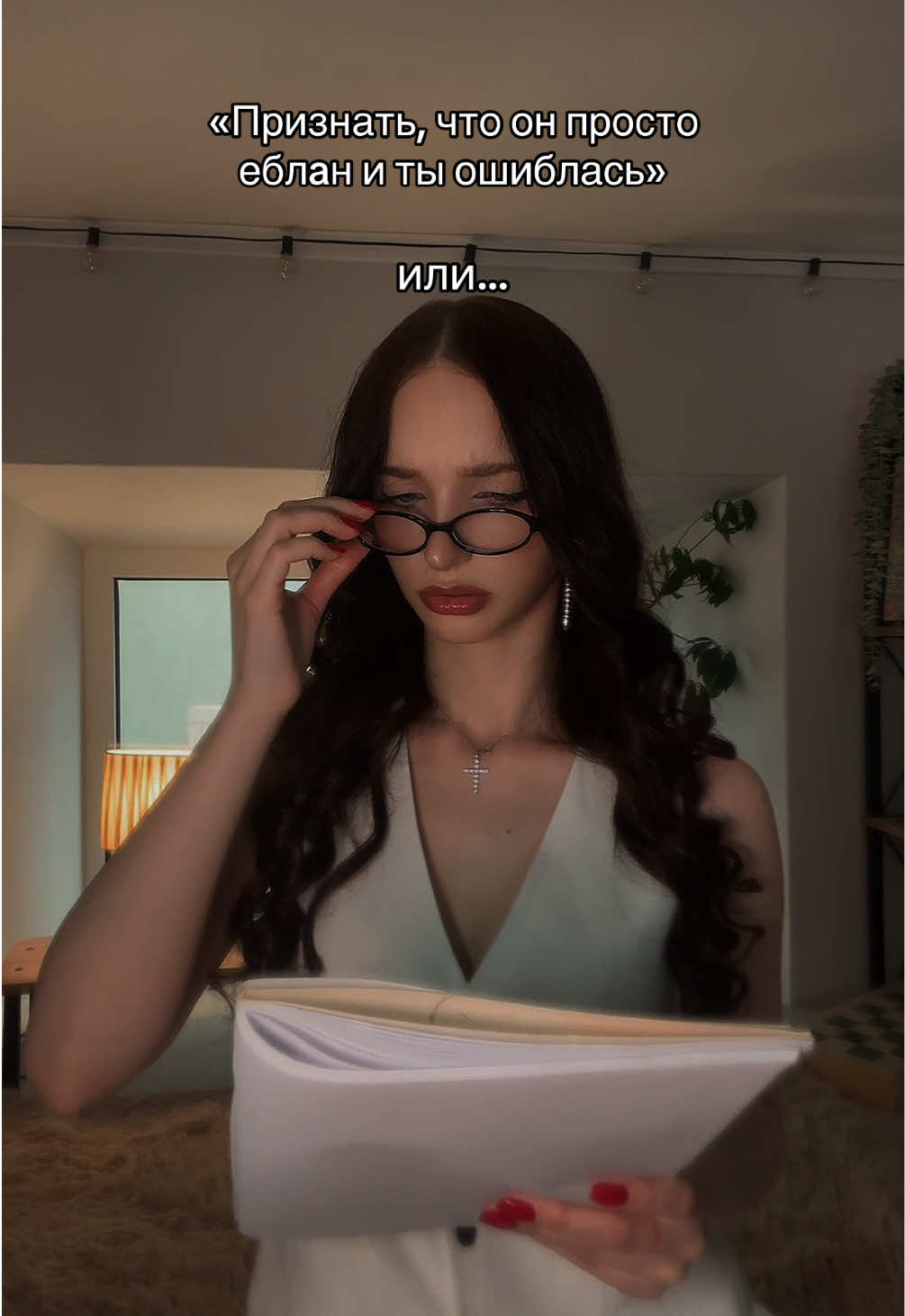 @тгк: психология с марго