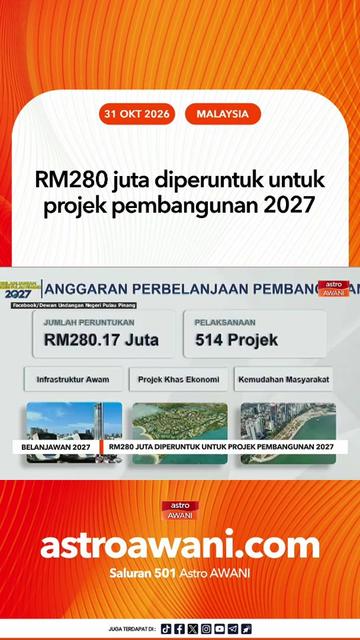 @🇲🇾Astro AWANI🇲🇾