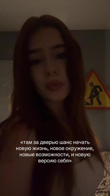 @тишка