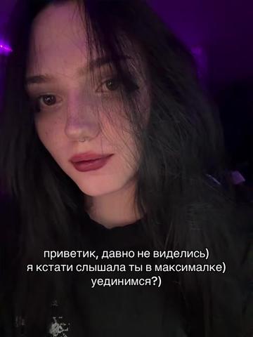 @тгк: Лейтенант меамура
