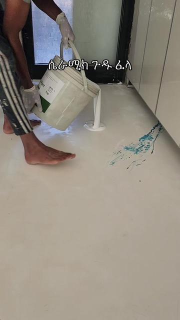 @zizu epoxy