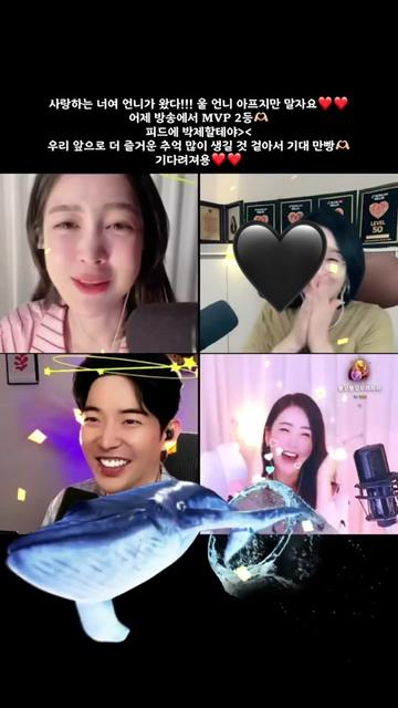 @❤️김진향작가📚