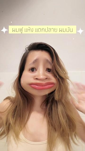 @มุกกิทั่วทีปทั่วแดน