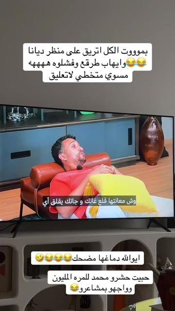 @ᏅᏌᎬᎬᏁ 👑 𝓓𝓞𝓓𝓔🇸🇦